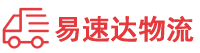 株洲到未央区物流公司